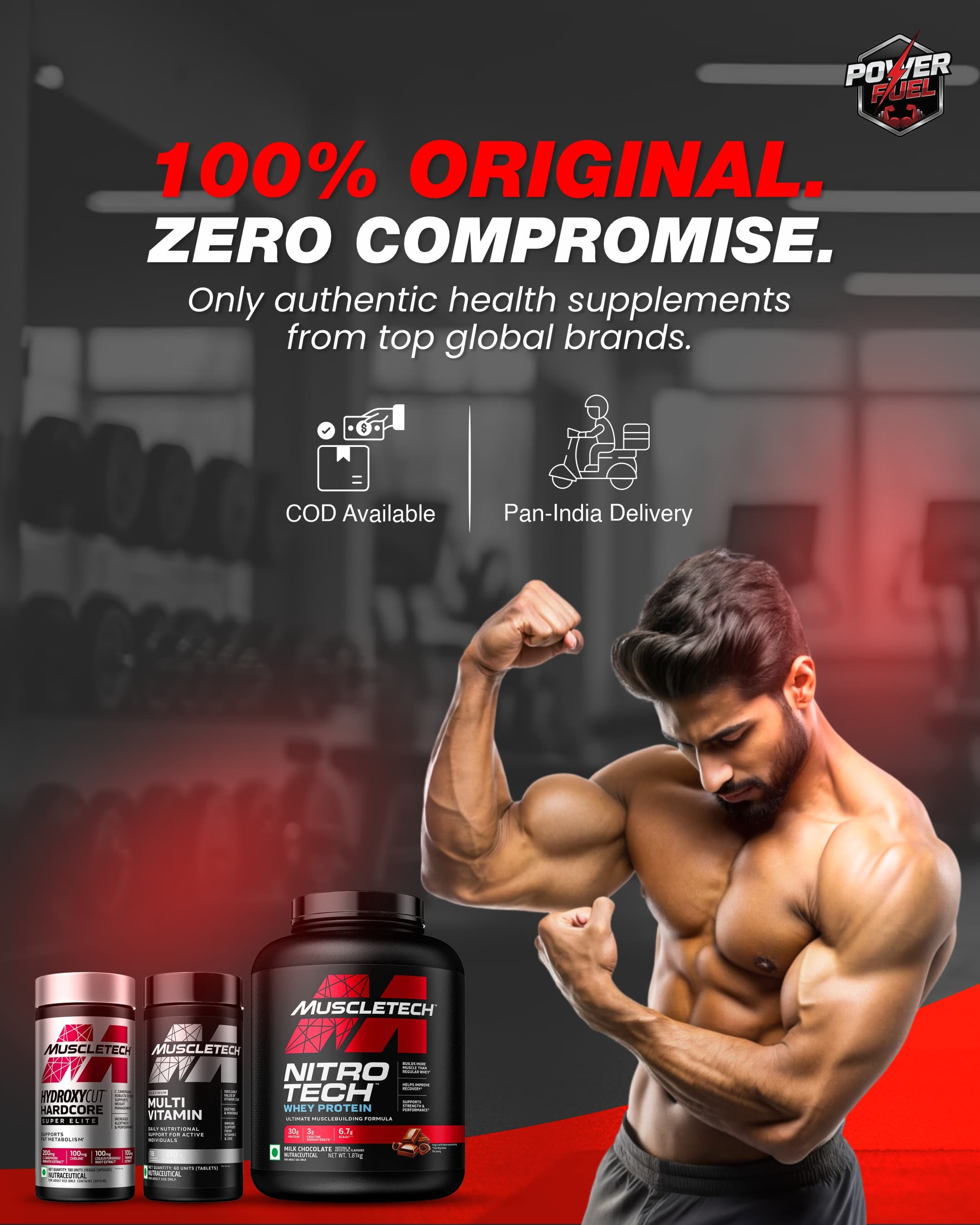 PowerFuel Hero Banner